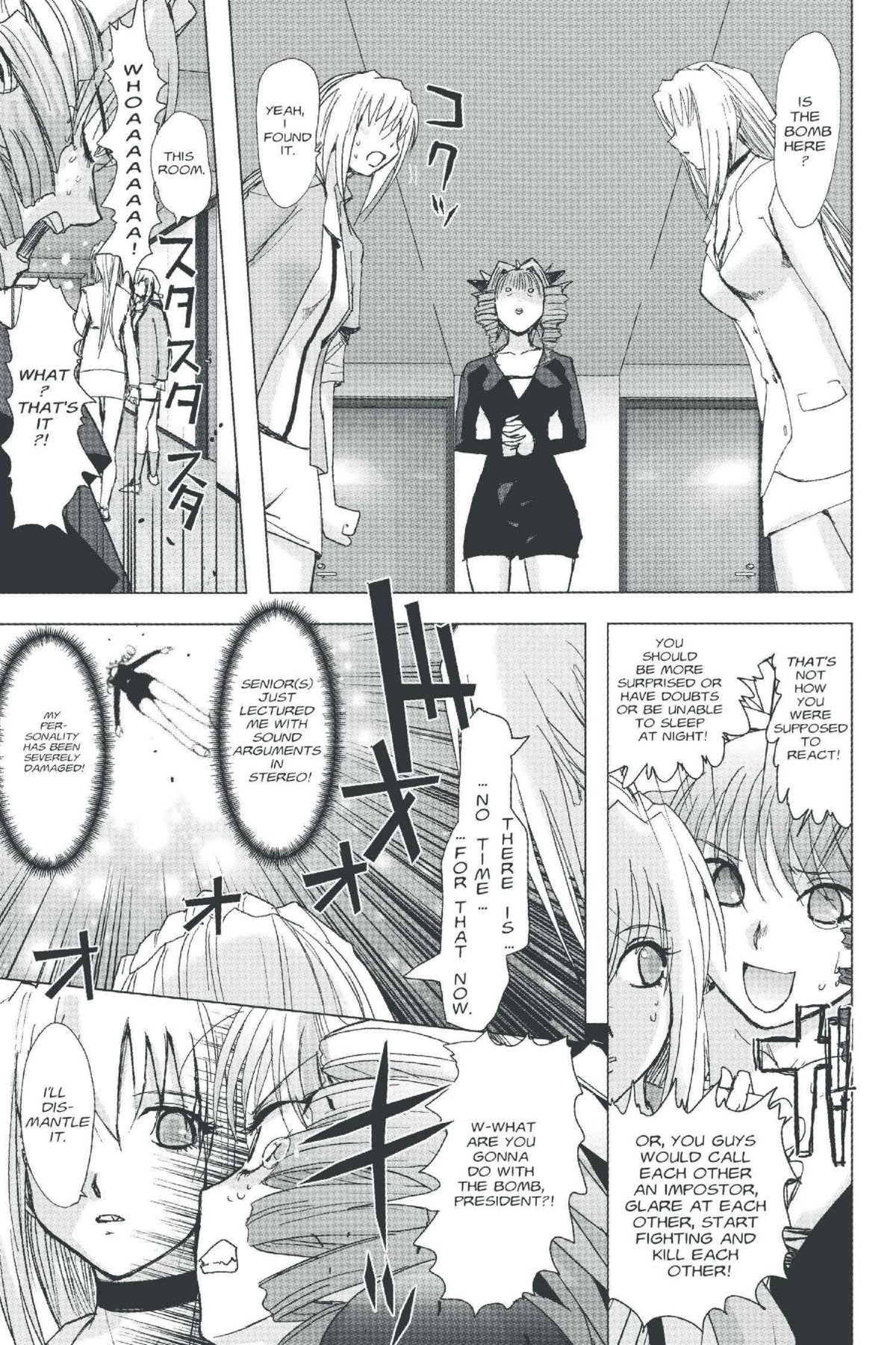 Read Excel Saga chapter 138 image 6 on Lezhin