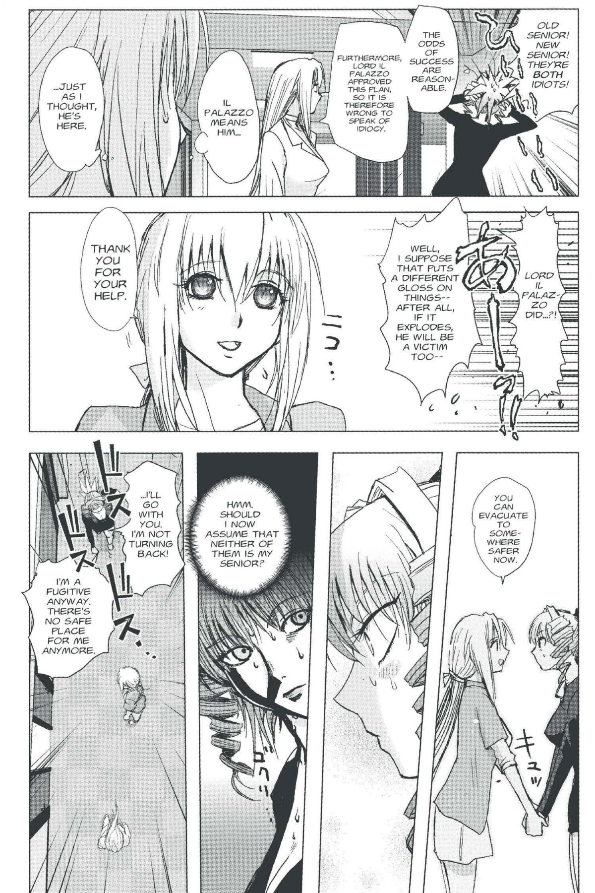 Read Excel Saga chapter 138 image 7 on Lezhin