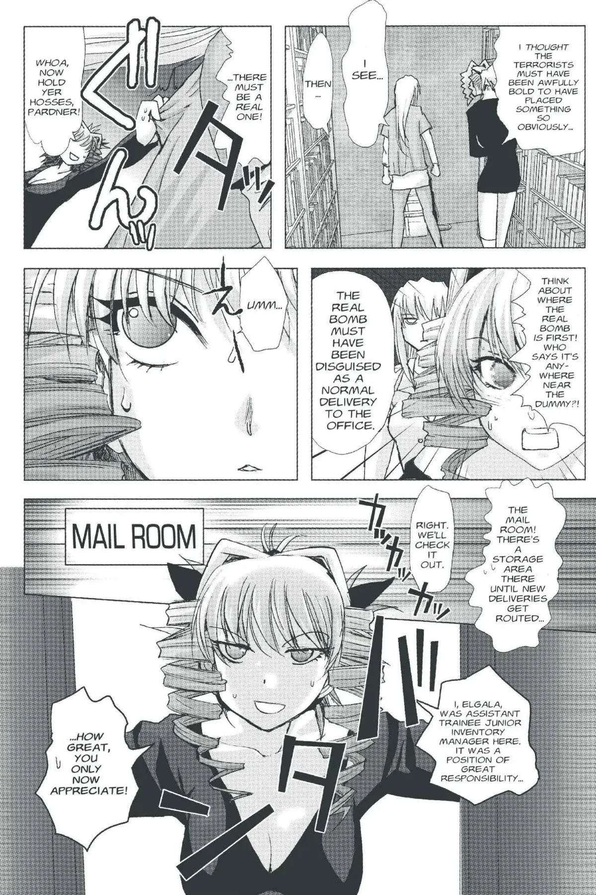 Read Excel Saga chapter 138 image 9 on Lezhin