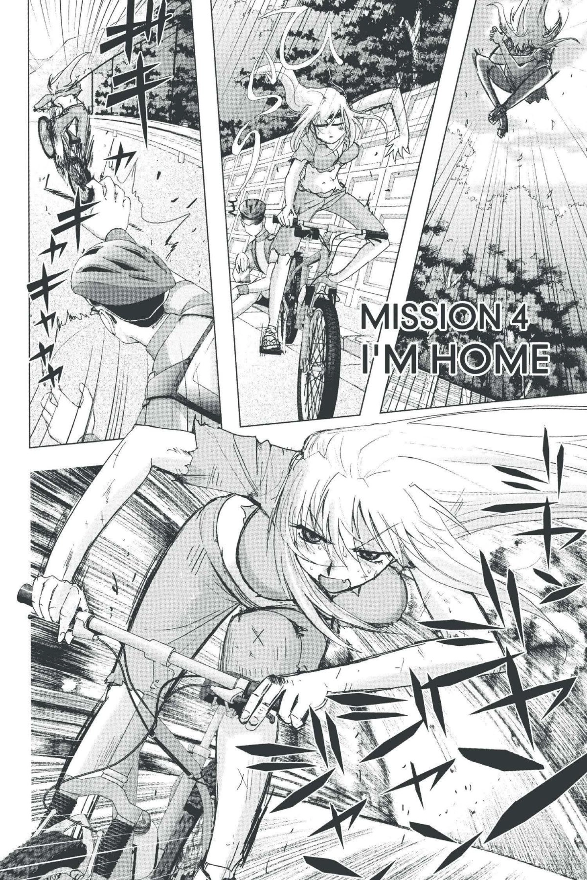 Read Excel Saga chapter 139 image 1 on Lezhin