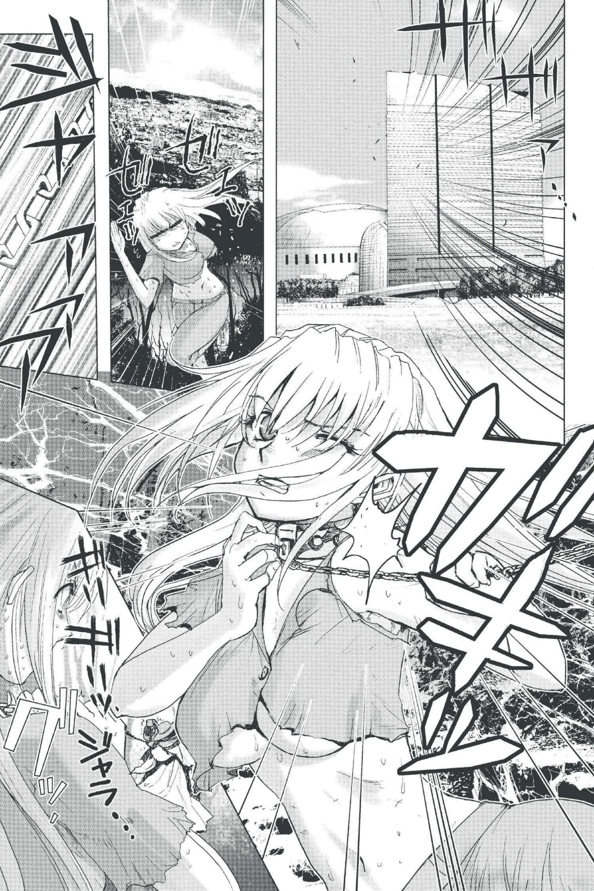 Read Excel Saga chapter 139 image 10 on Lezhin