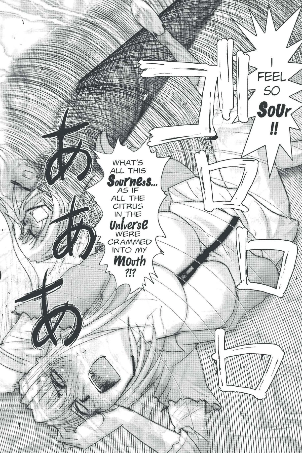 Read Excel Saga chapter 139 image 13 on Lezhin