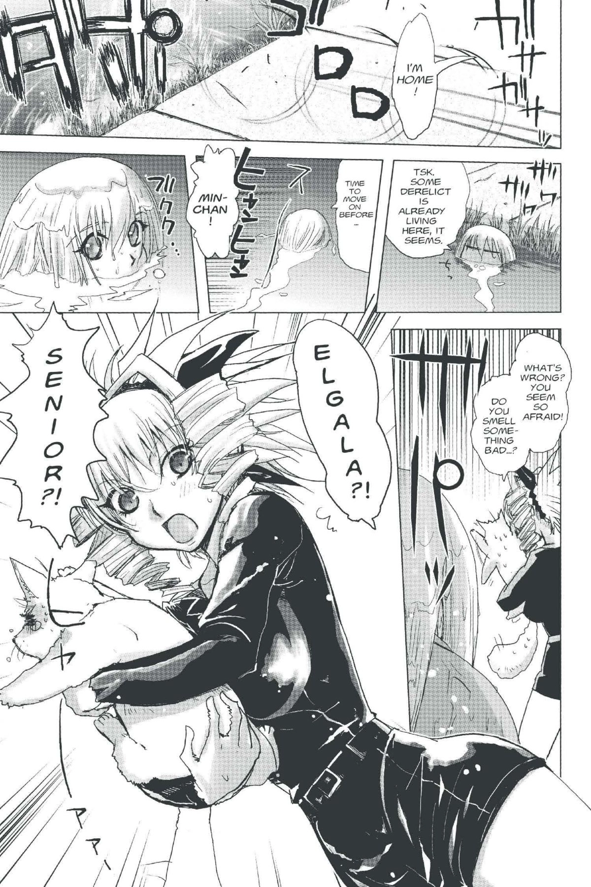 Read Excel Saga chapter 139 image 14 on Lezhin