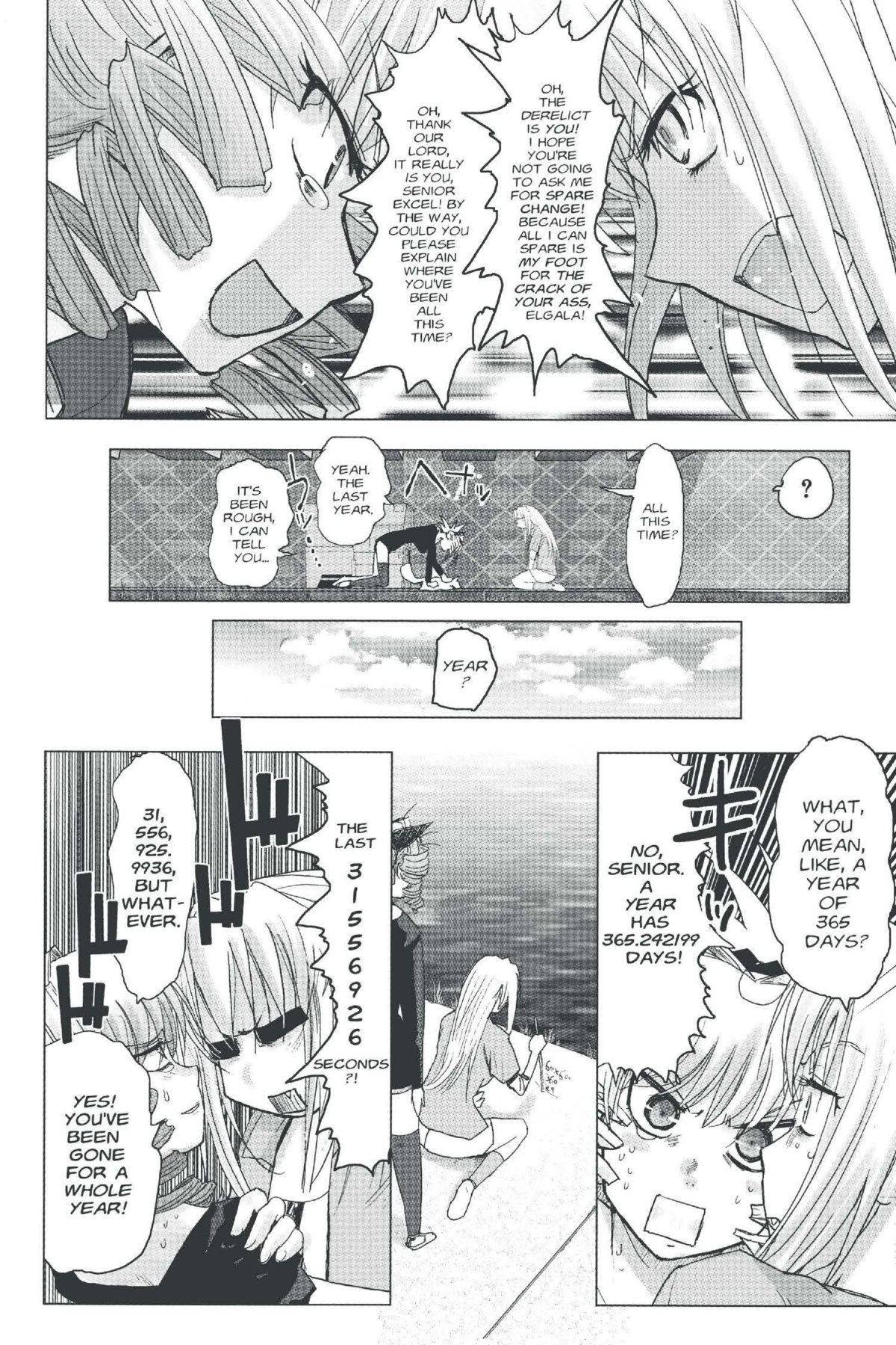 Read Excel Saga chapter 139 image 15 on Lezhin