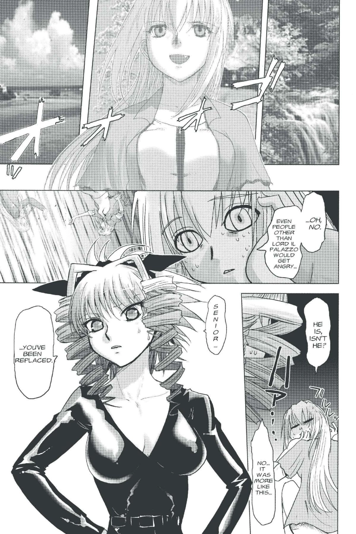 Read Excel Saga chapter 139 image 16 on Lezhin