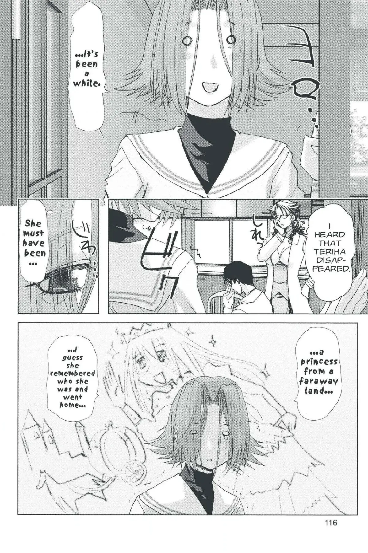 Read Excel Saga chapter 139 image 19 on Lezhin