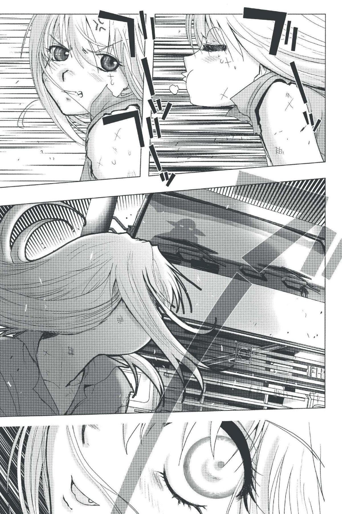 Read Excel Saga chapter 139 image 2 on Lezhin