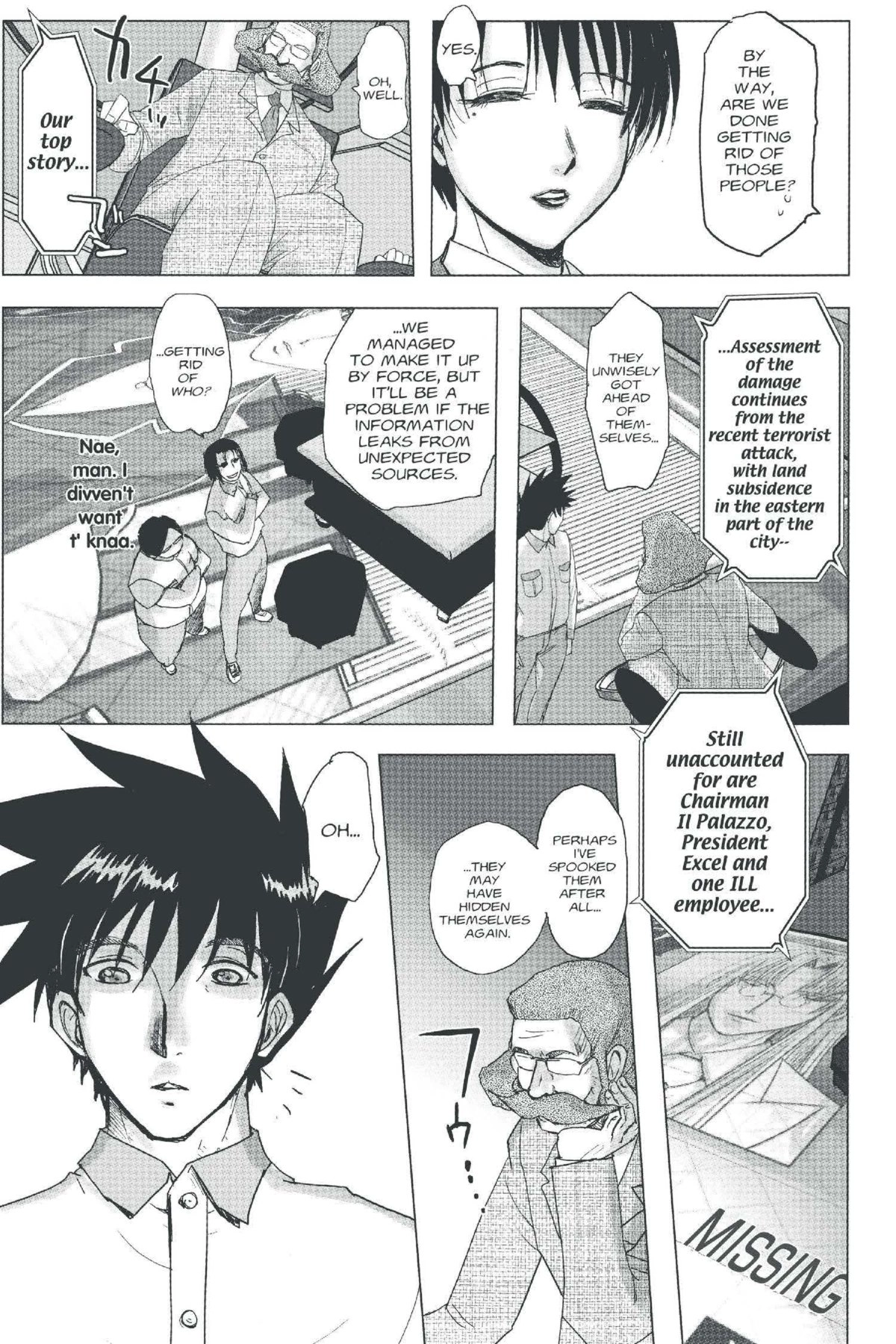 Read Excel Saga chapter 139 image 26 on Lezhin