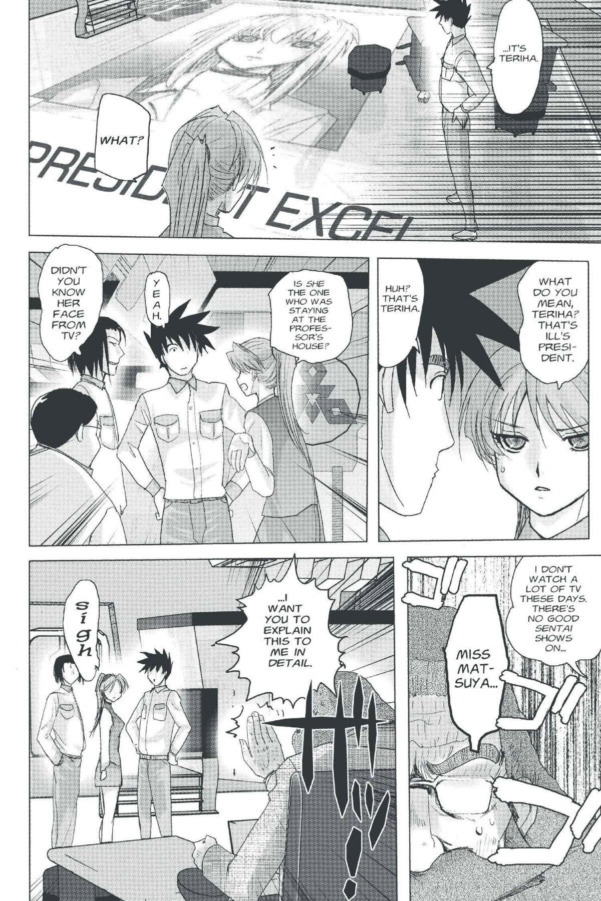 Read Excel Saga chapter 139 image 27 on Lezhin