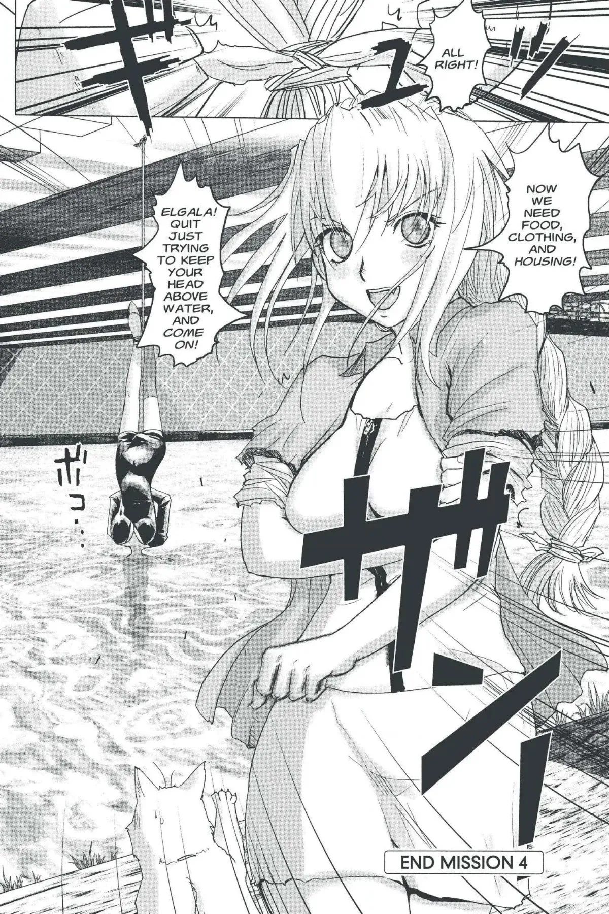 Read Excel Saga chapter 139 image 29 on Lezhin