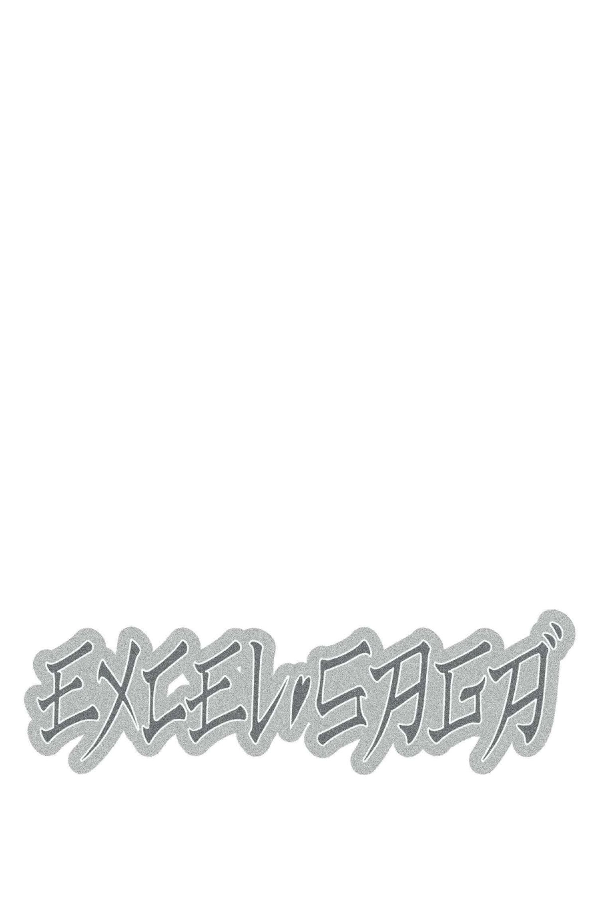 Read Excel Saga chapter 139 image 31 on Lezhin