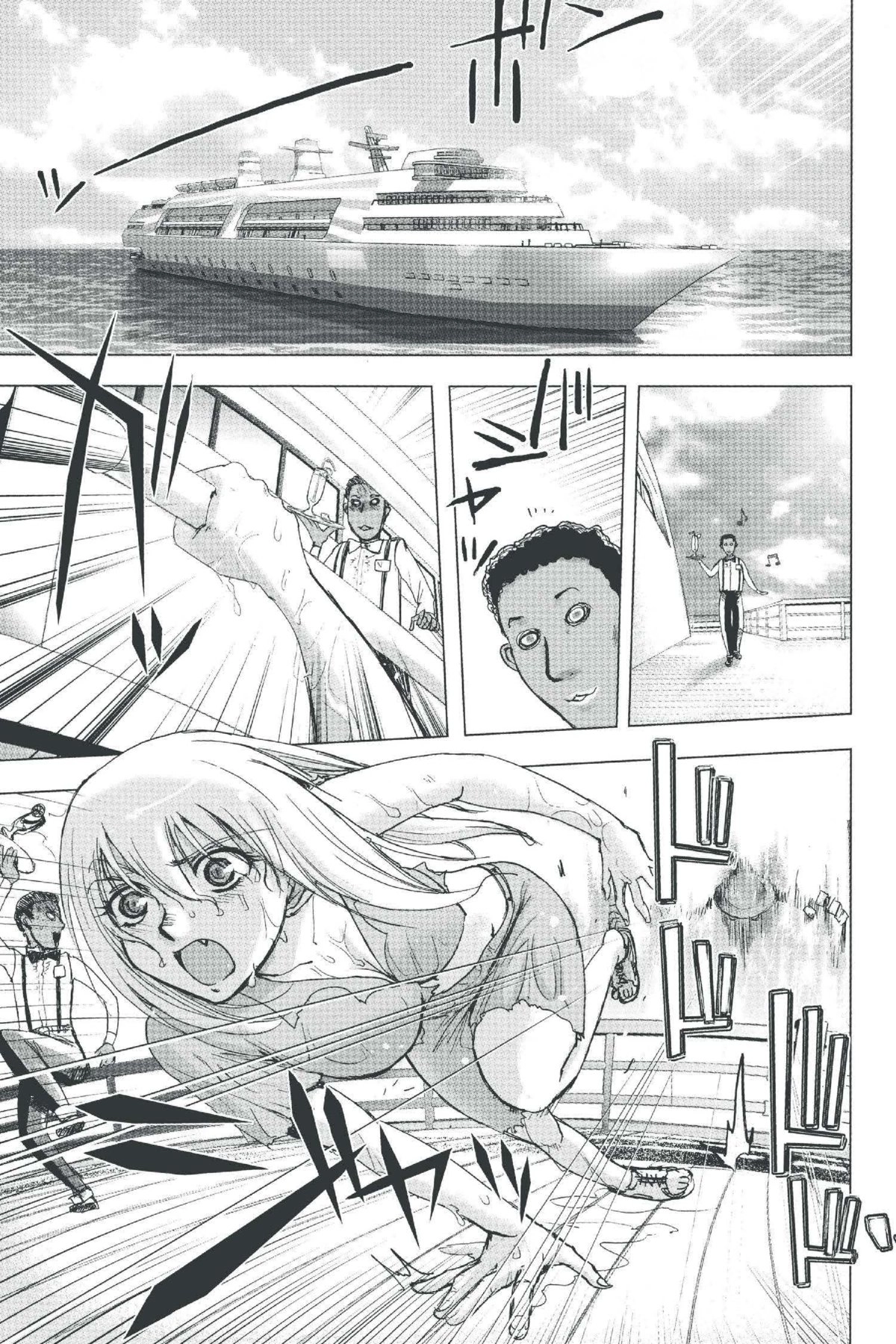 Read Excel Saga chapter 139 image 4 on Lezhin