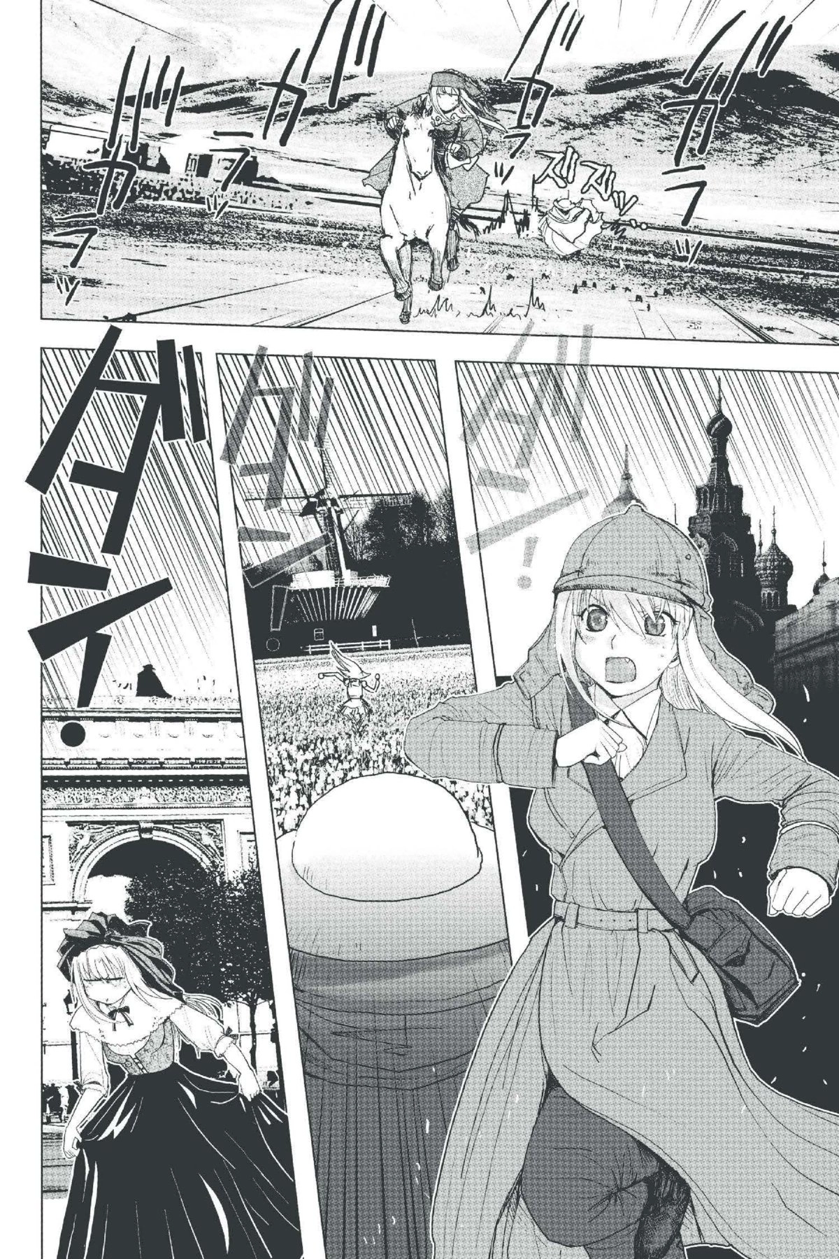 Read Excel Saga chapter 139 image 7 on Lezhin