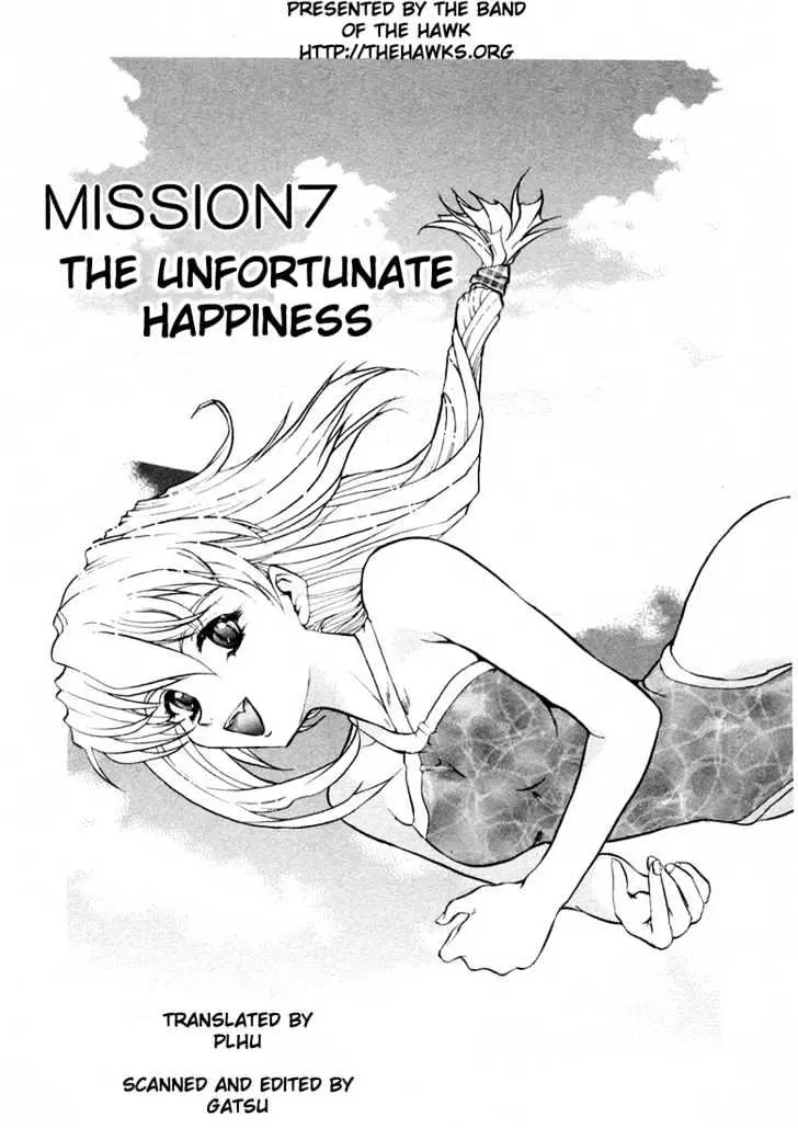 Read Excel Saga chapter 14 image 0 on Lezhin