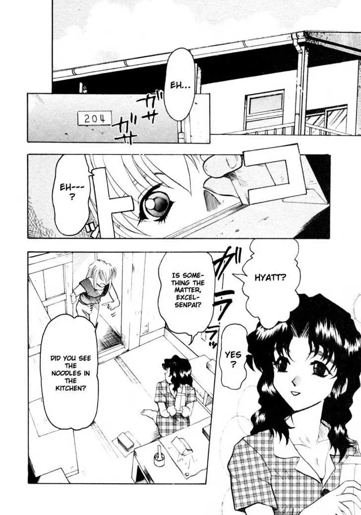 Read Excel Saga chapter 14 image 1 on Lezhin