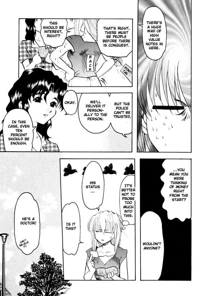 Read Excel Saga chapter 14 image 10 on Lezhin