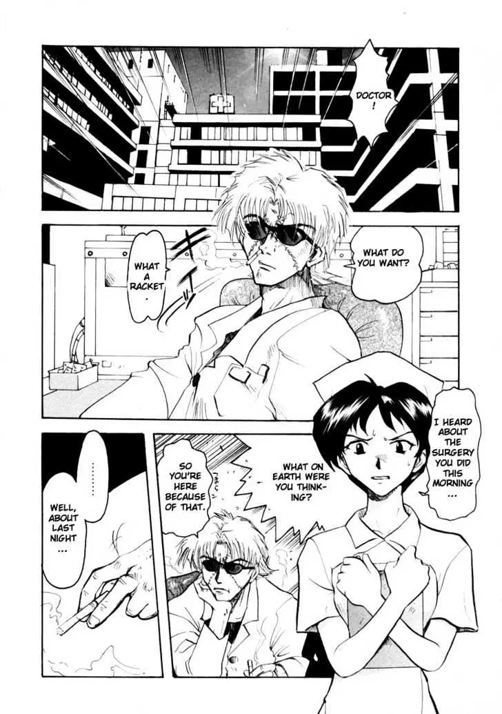 Read Excel Saga chapter 14 image 11 on Lezhin