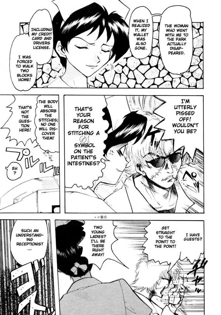 Read Excel Saga chapter 14 image 12 on Lezhin