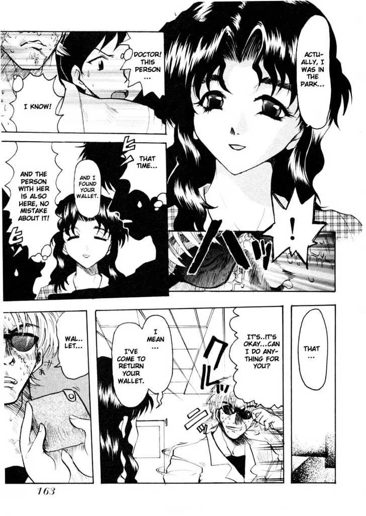 Read Excel Saga chapter 14 image 14 on Lezhin