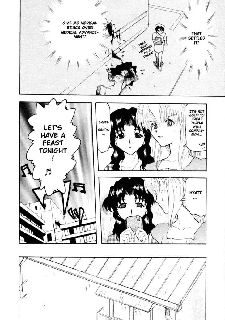 Read Excel Saga chapter 14 image 17 on Lezhin