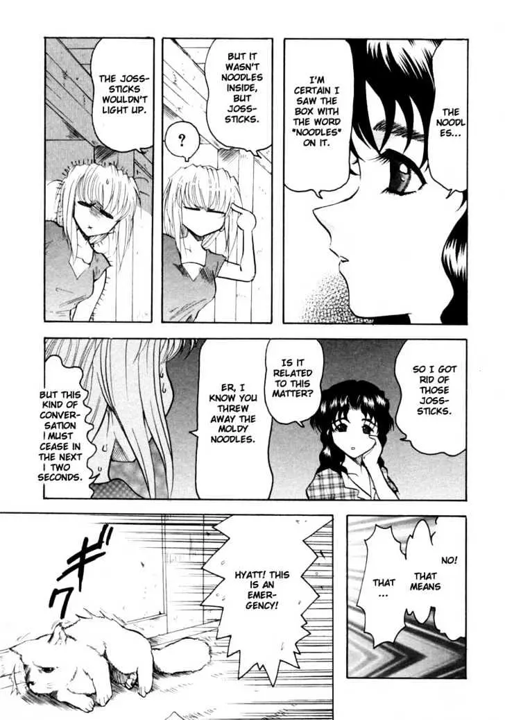 Read Excel Saga chapter 14 image 2 on Lezhin