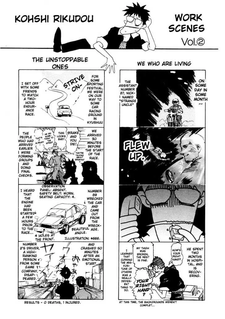 Read Excel Saga chapter 14 image 21 on Lezhin