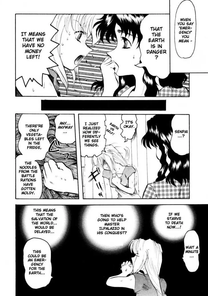 Read Excel Saga chapter 14 image 3 on Lezhin