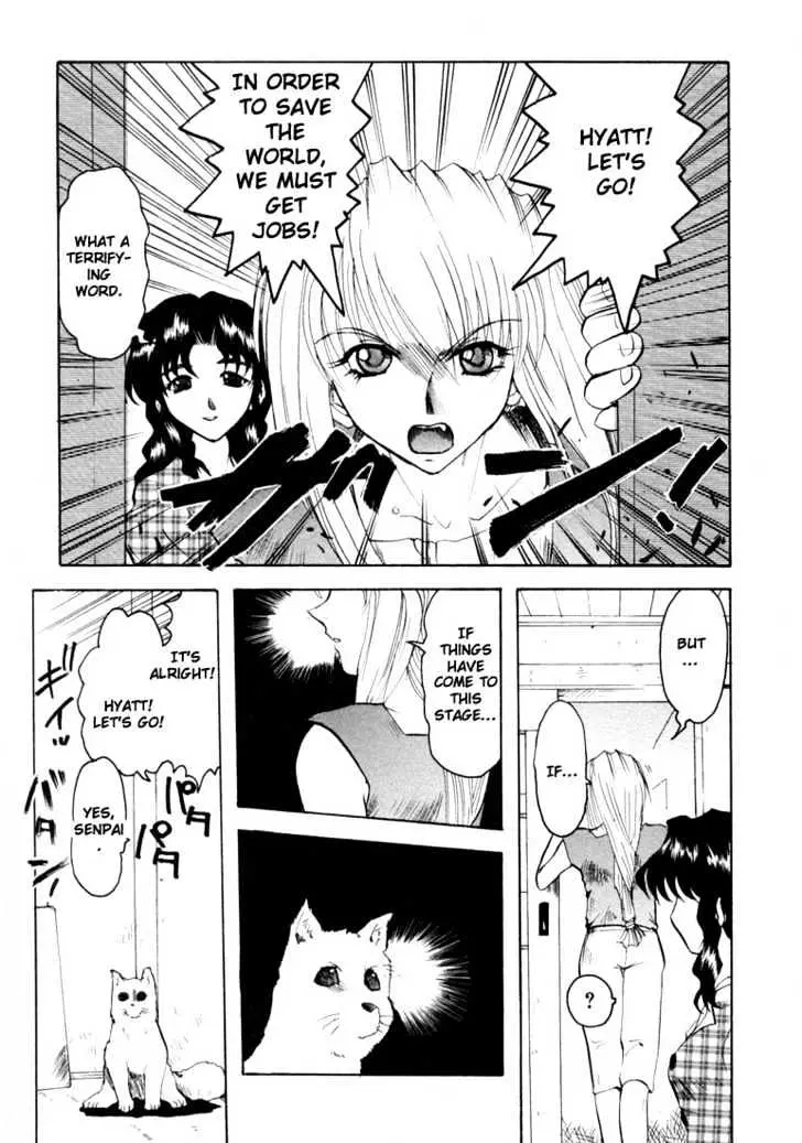 Read Excel Saga chapter 14 image 4 on Lezhin
