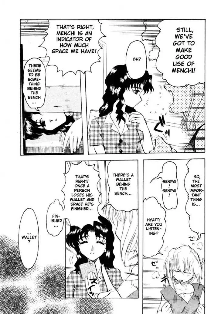 Read Excel Saga chapter 14 image 8 on Lezhin