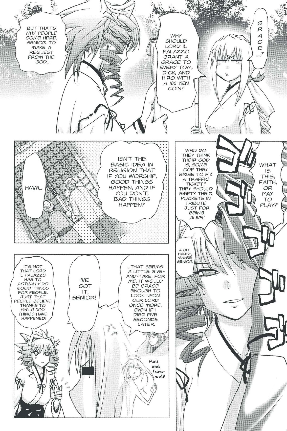 Read Excel Saga chapter 140 image 15 on Lezhin