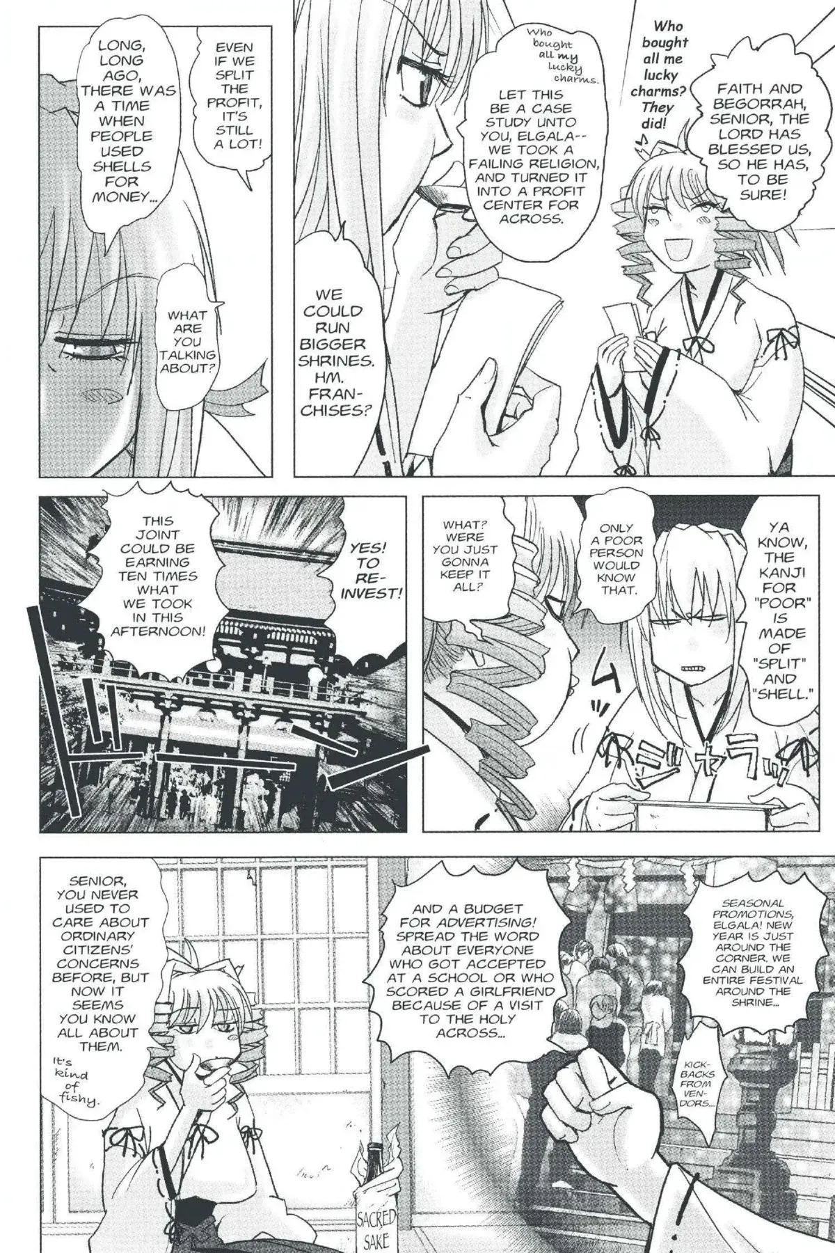 Read Excel Saga chapter 140 image 19 on Lezhin