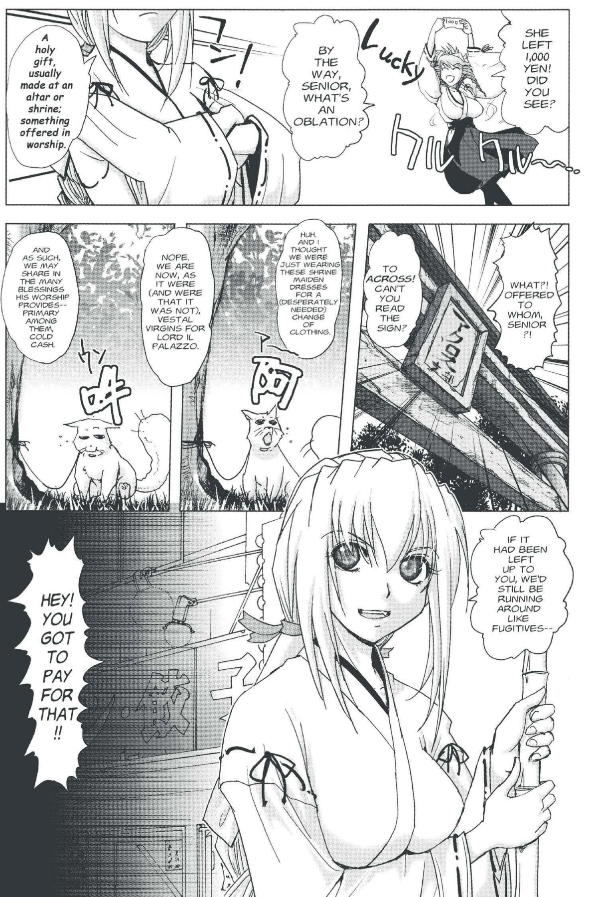 Read Excel Saga chapter 140 image 2 on Lezhin