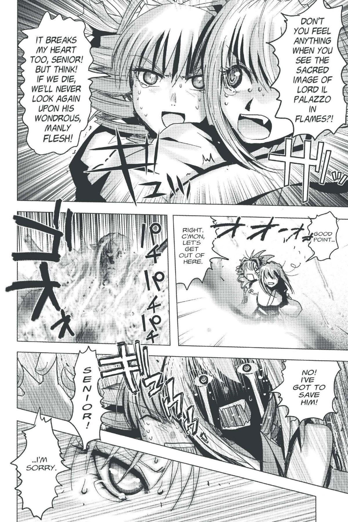 Read Excel Saga chapter 140 image 23 on Lezhin