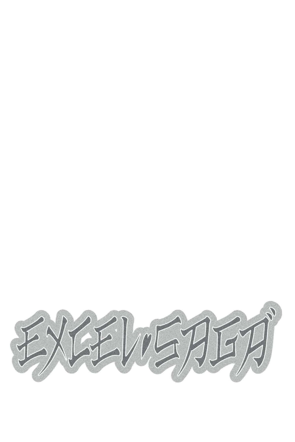 Read Excel Saga chapter 140 image 31 on Lezhin