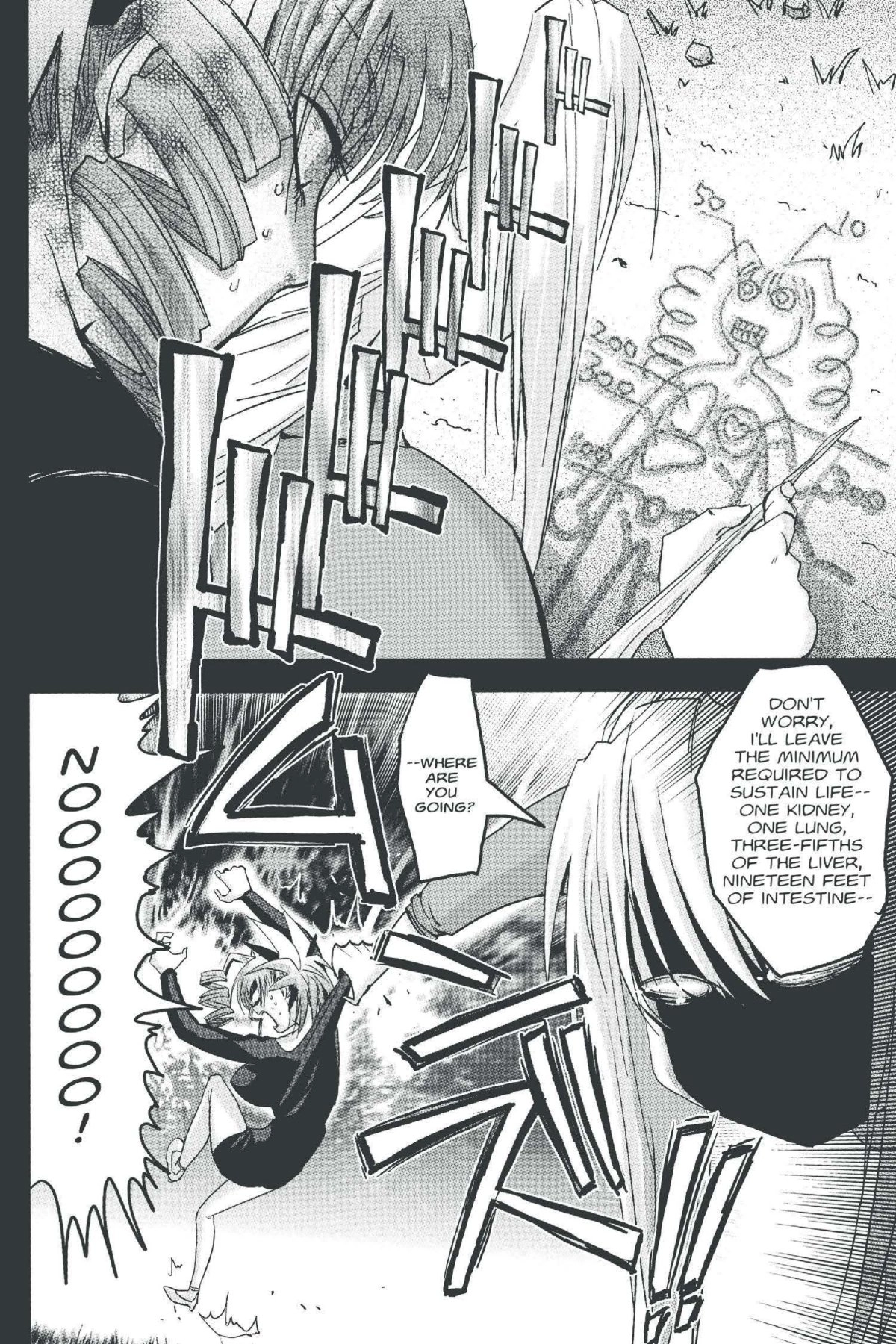 Read Excel Saga chapter 140 image 5 on Lezhin