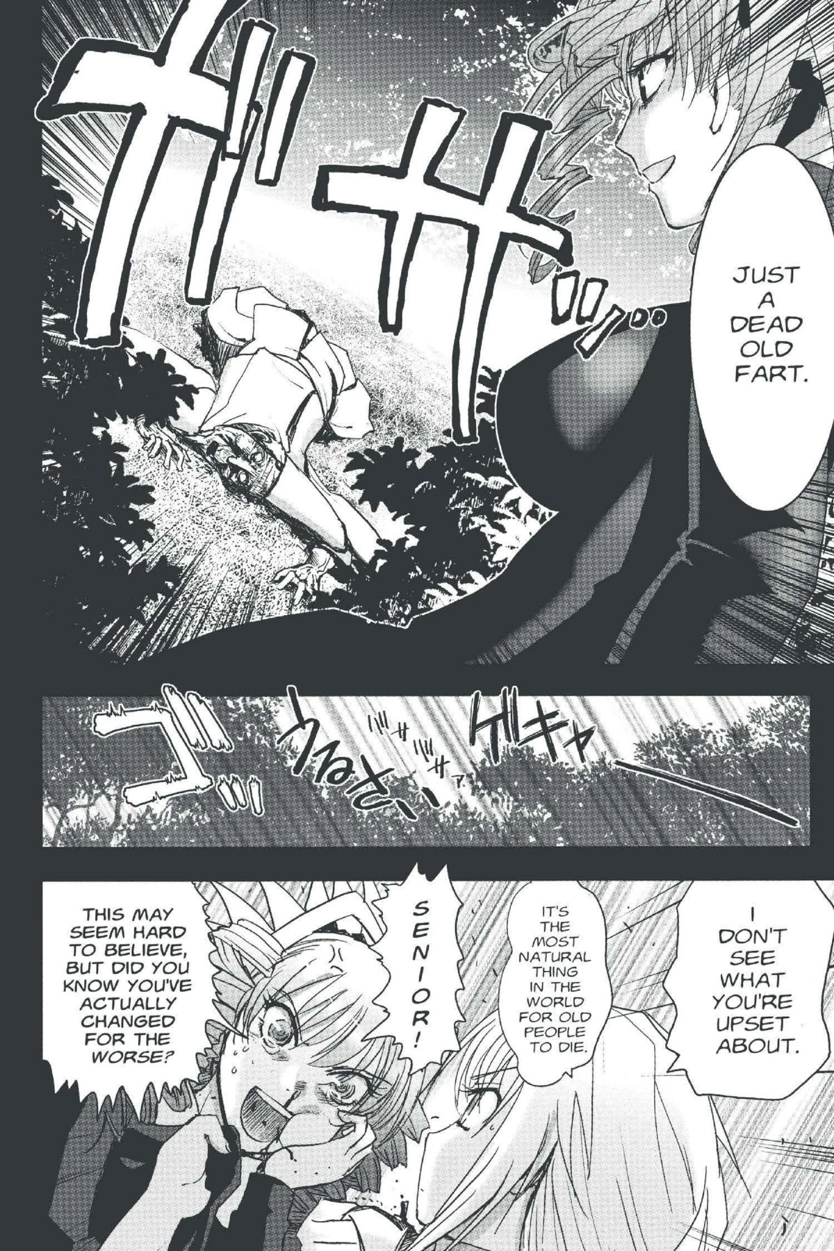 Read Excel Saga chapter 140 image 7 on Lezhin