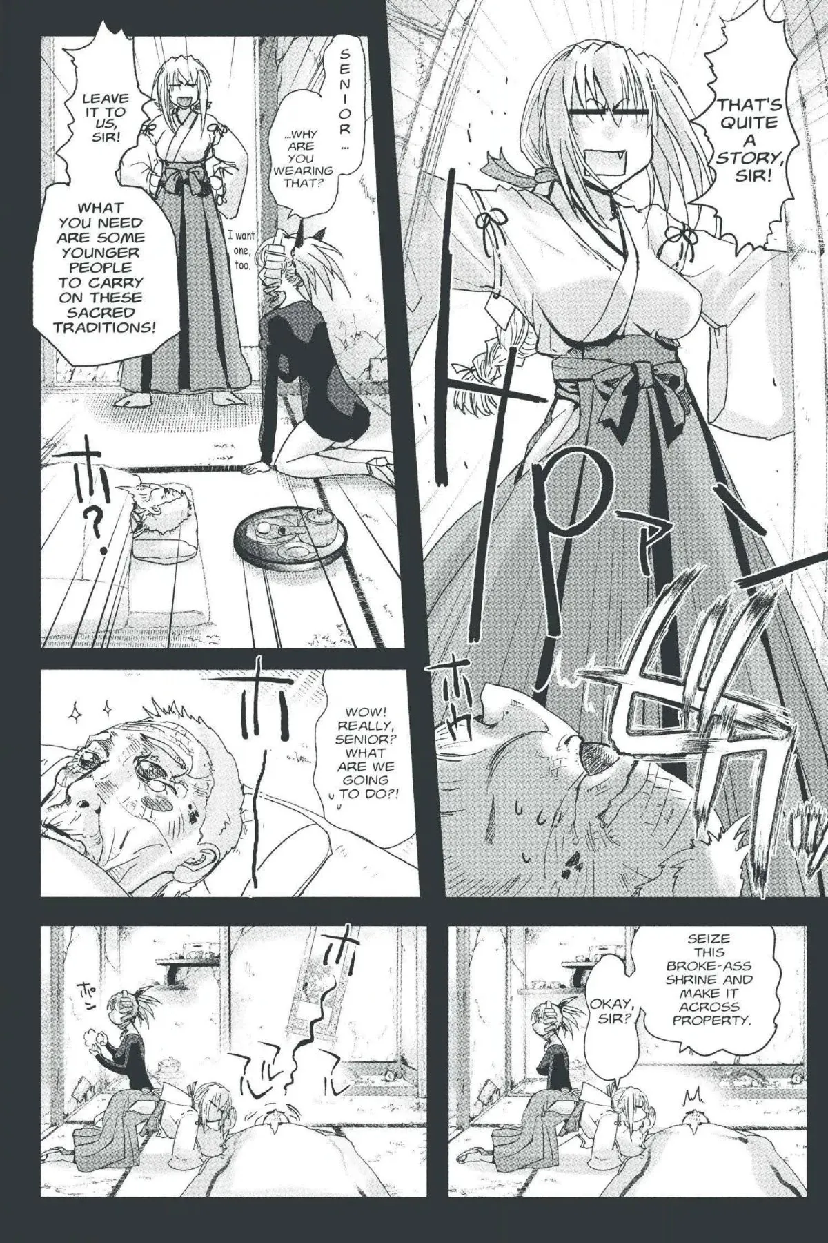 Read Excel Saga chapter 140 image 9 on Lezhin