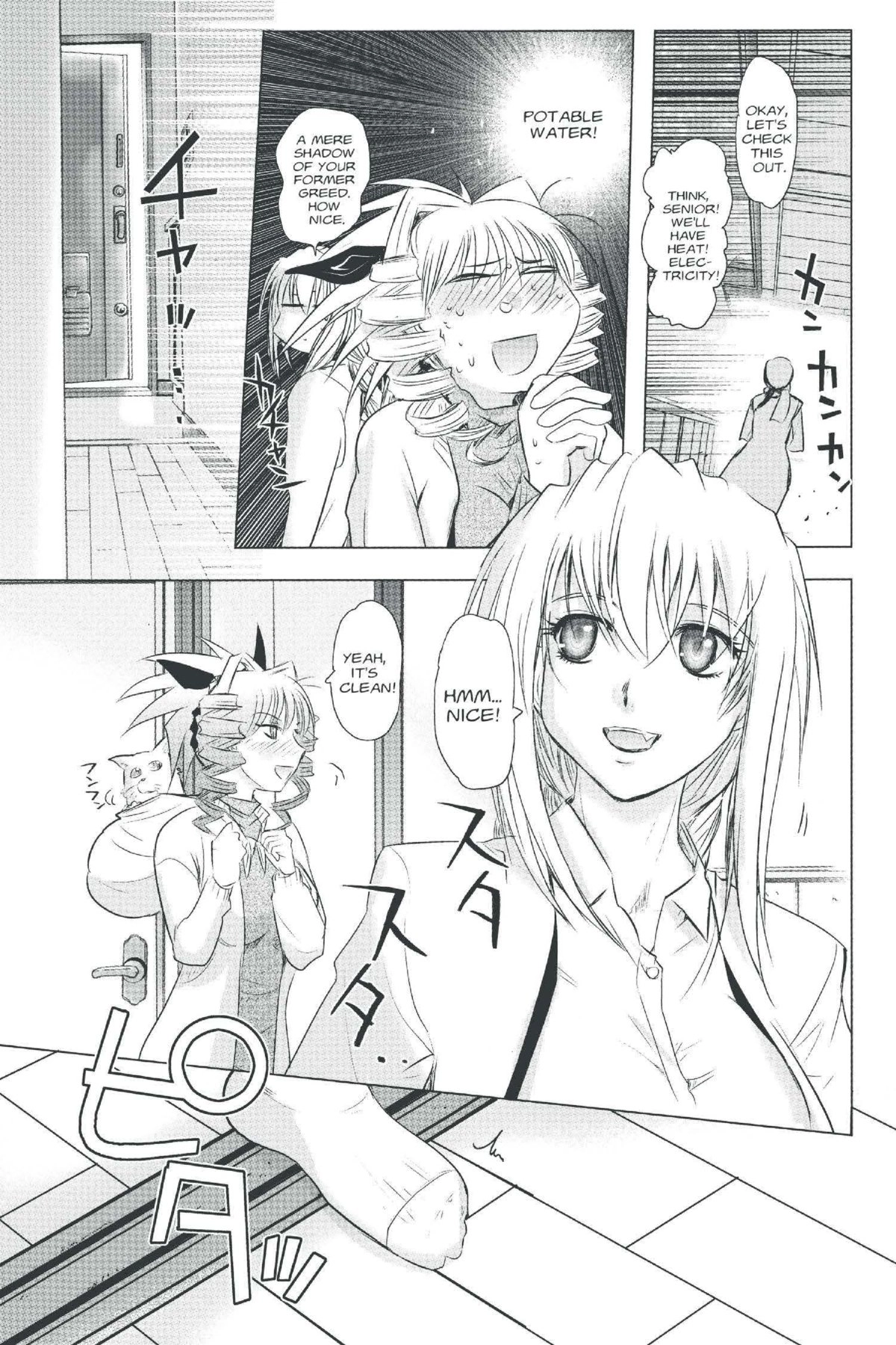Read Excel Saga chapter 141 image 10 on Lezhin