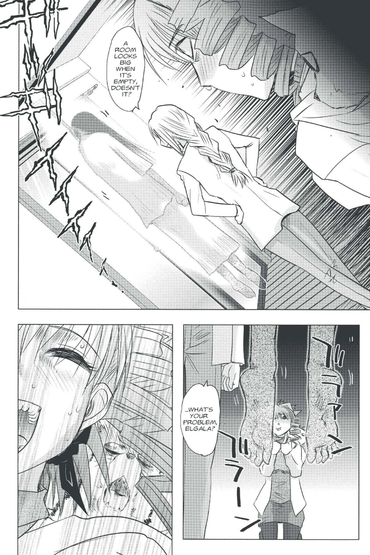 Read Excel Saga chapter 141 image 11 on Lezhin