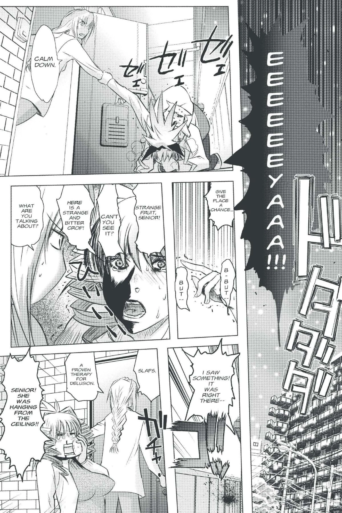 Read Excel Saga chapter 141 image 12 on Lezhin