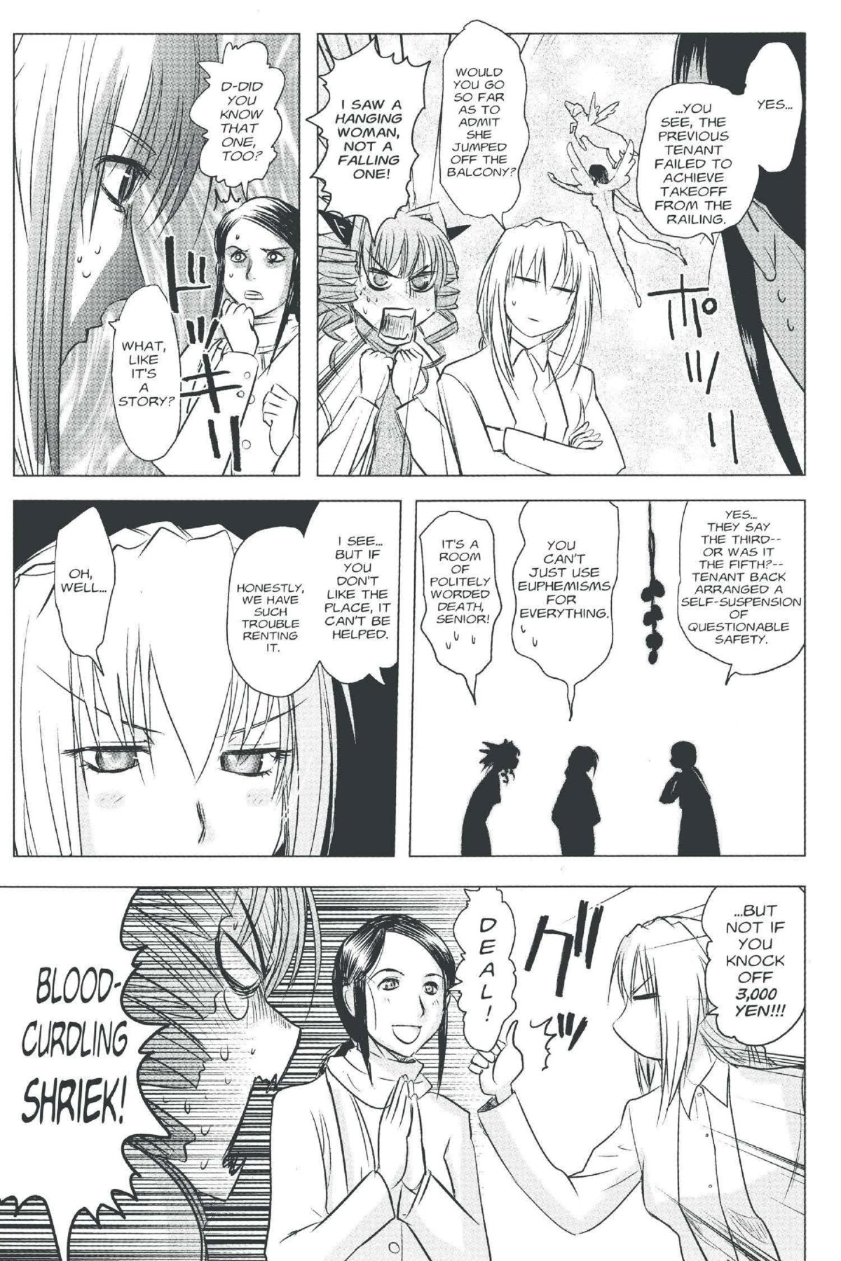 Read Excel Saga chapter 141 image 14 on Lezhin