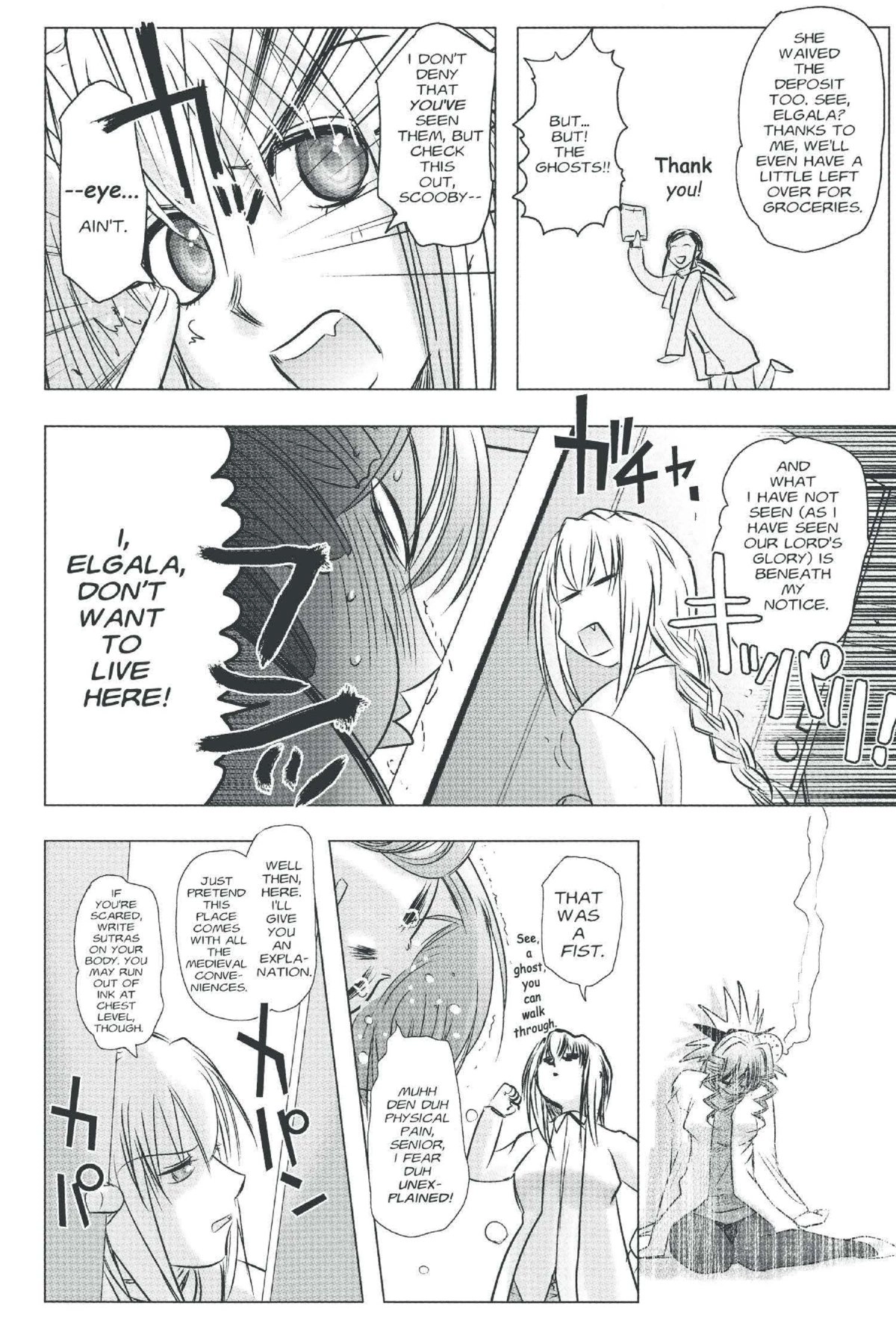 Read Excel Saga chapter 141 image 15 on Lezhin