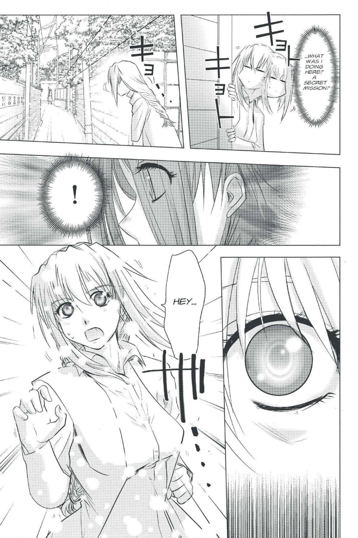 Read Excel Saga chapter 141 image 18 on Lezhin