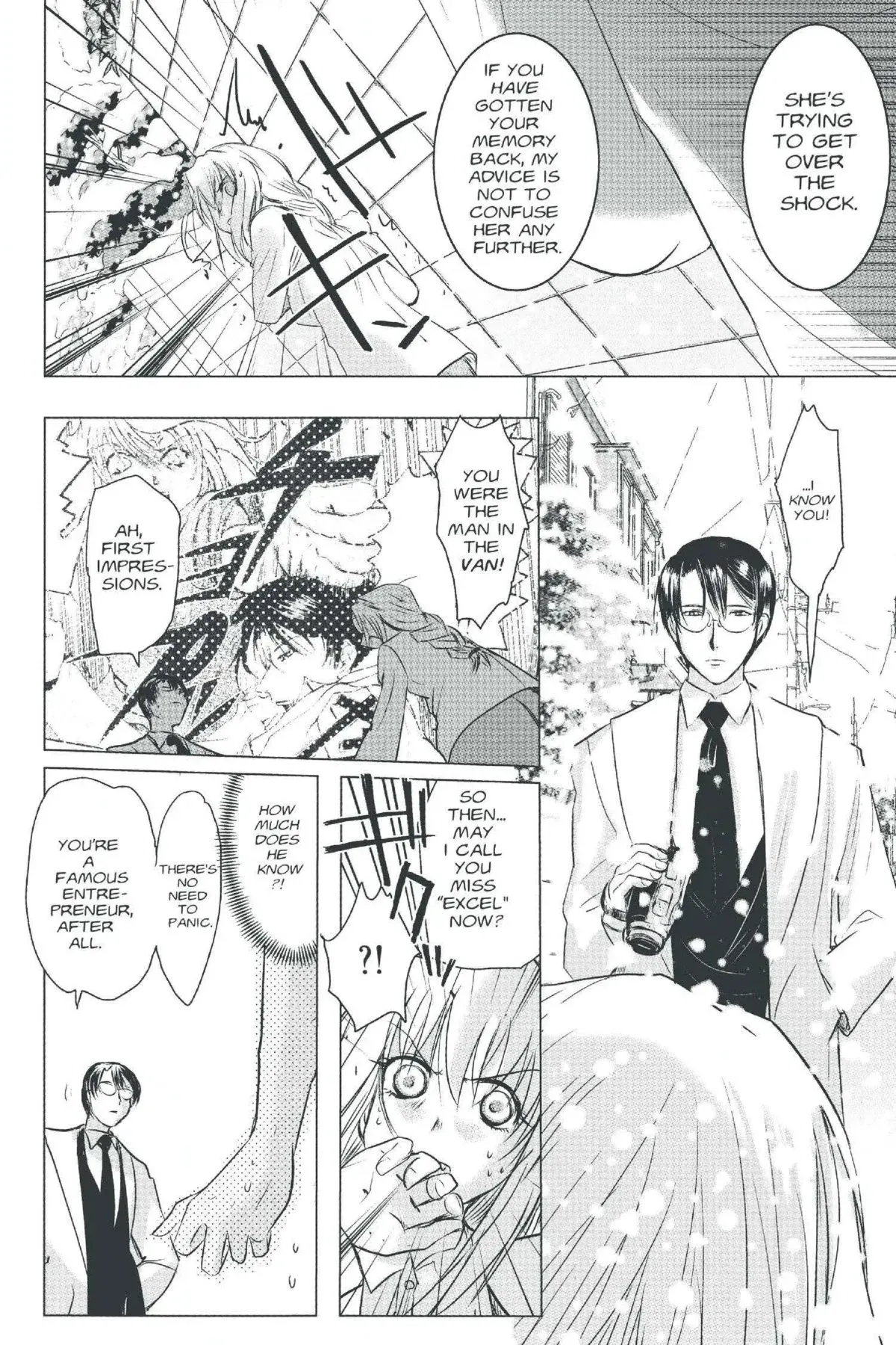 Read Excel Saga chapter 141 image 19 on Lezhin