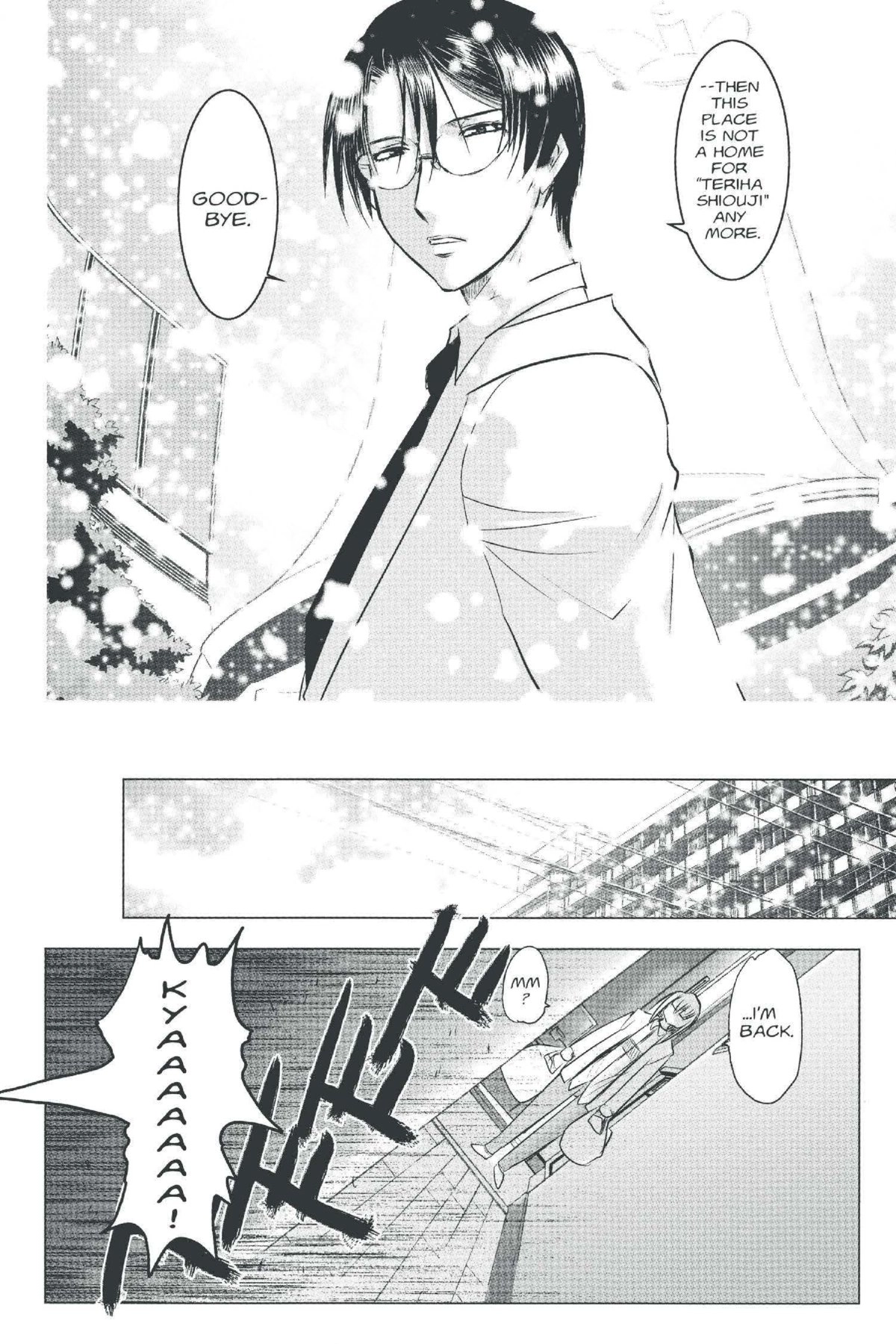 Read Excel Saga chapter 141 image 21 on Lezhin