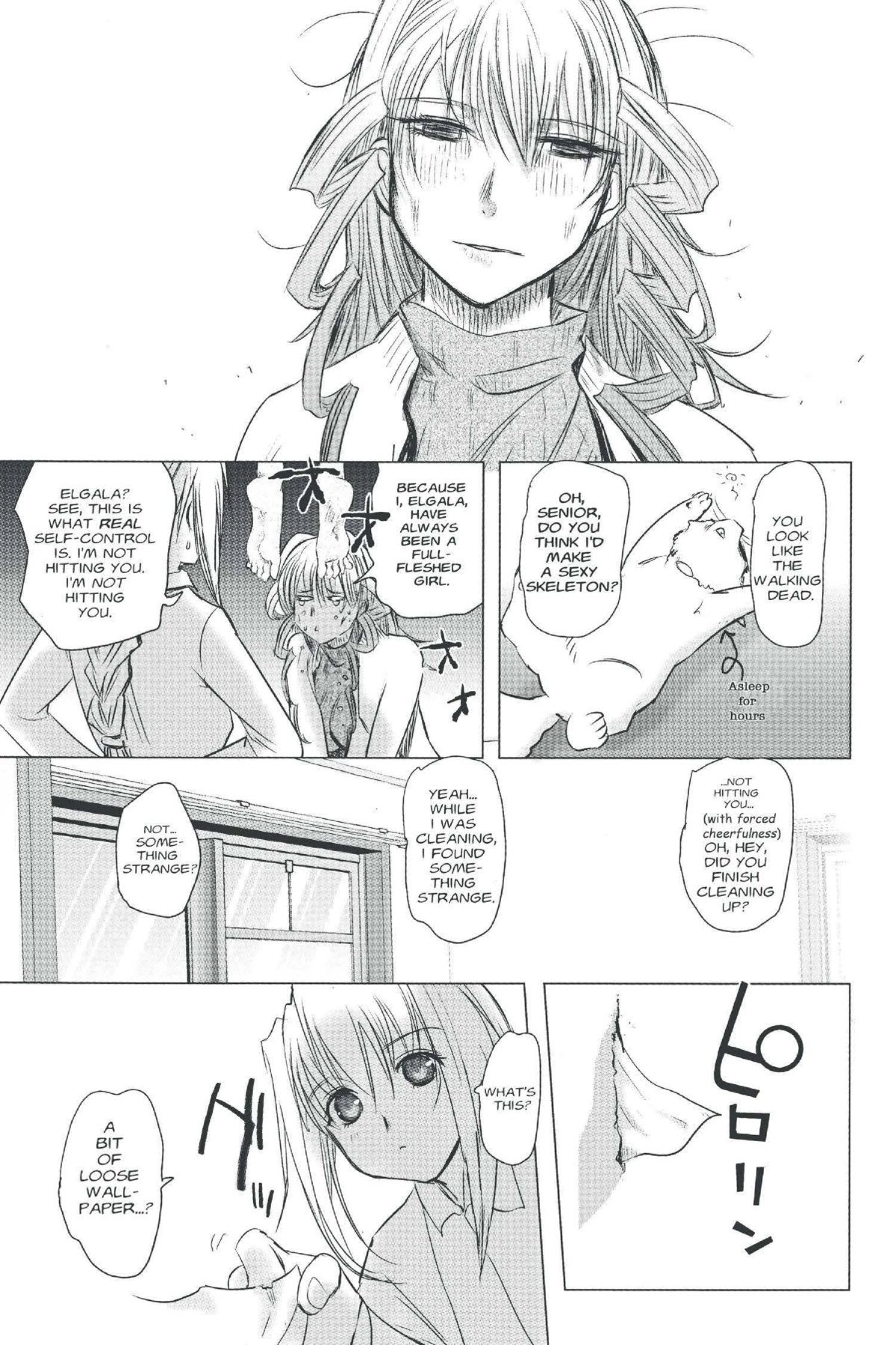 Read Excel Saga chapter 141 image 24 on Lezhin
