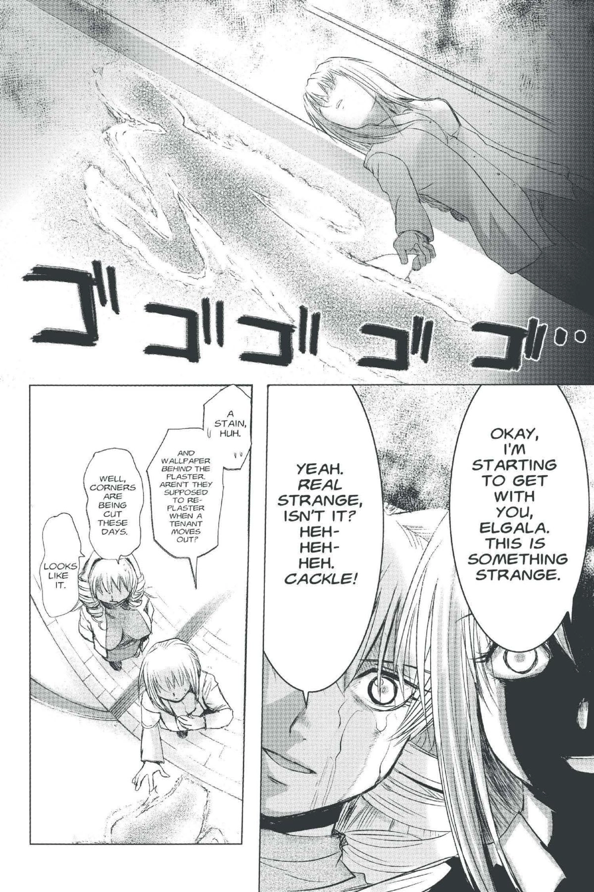 Read Excel Saga chapter 141 image 25 on Lezhin