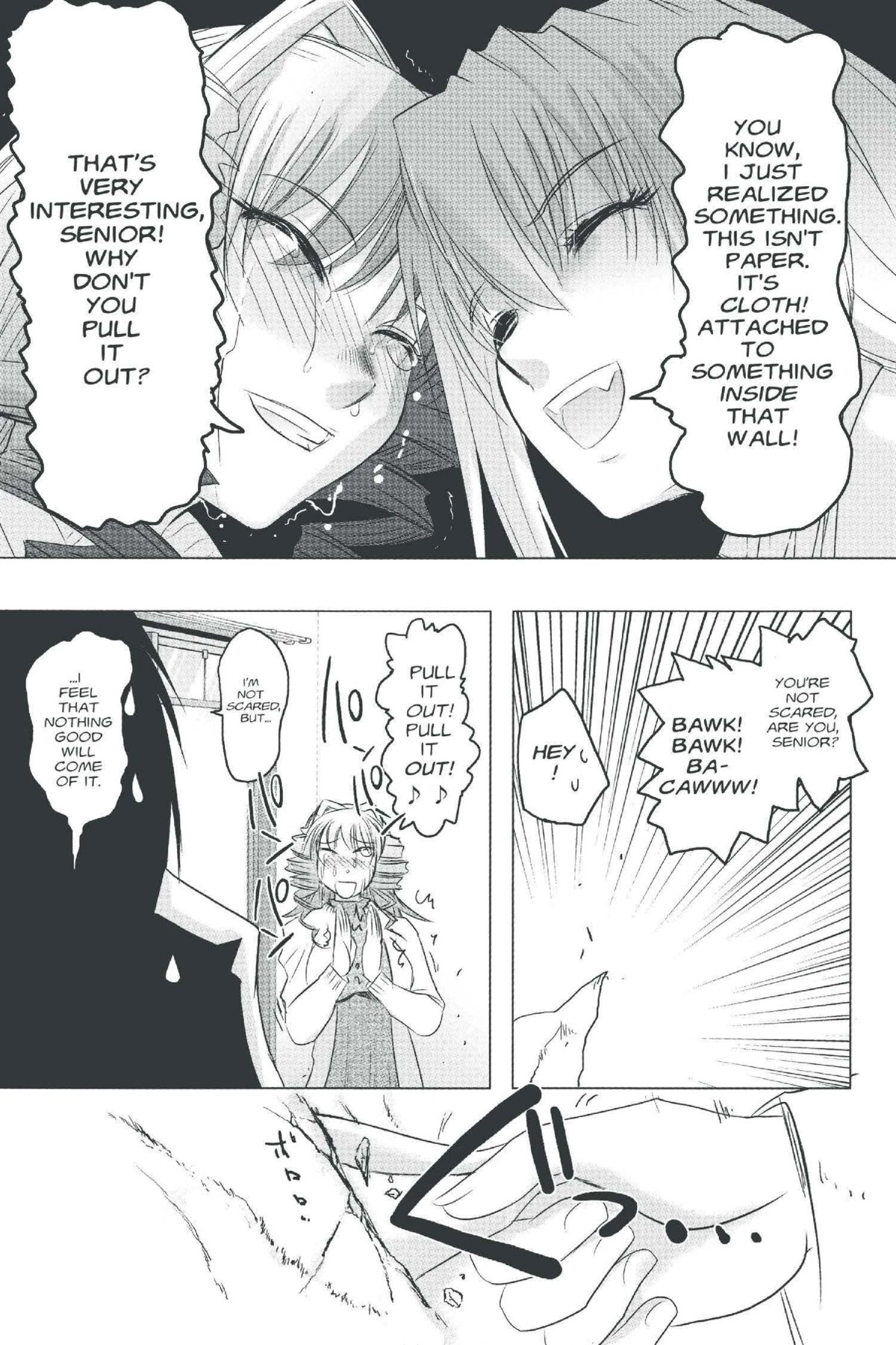 Read Excel Saga chapter 141 image 26 on Lezhin