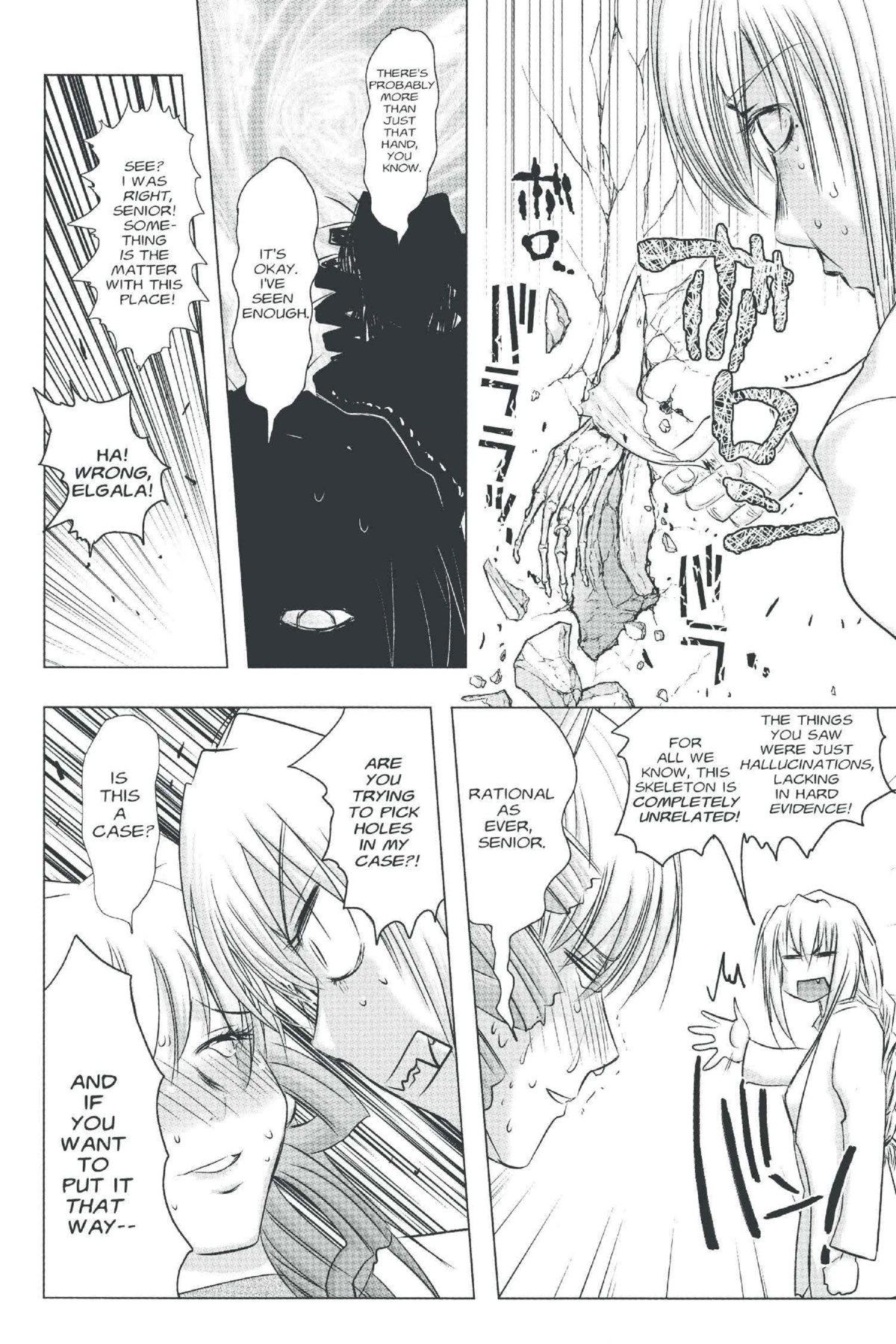 Read Excel Saga chapter 141 image 27 on Lezhin