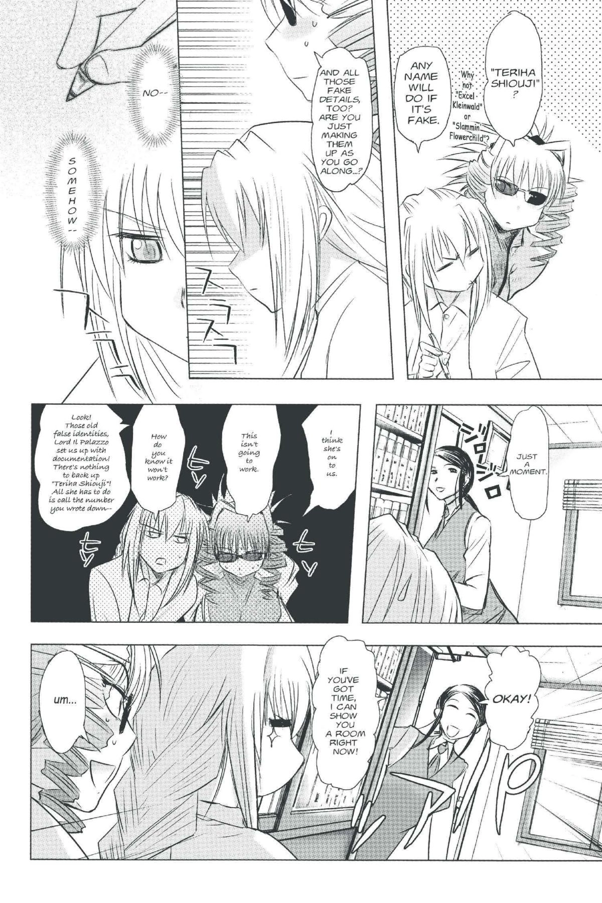 Read Excel Saga chapter 141 image 5 on Lezhin